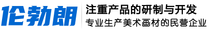 河北德祥環保設備有限公司
